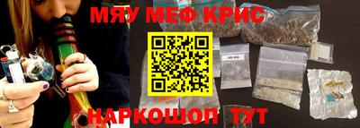 метадон Заводоуковск
