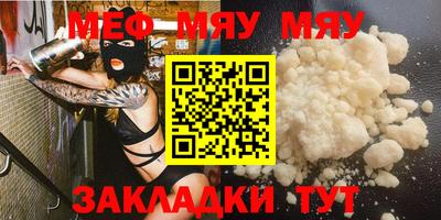 МДПВ Заволжье