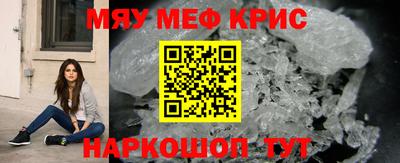 МДПВ Азнакаево