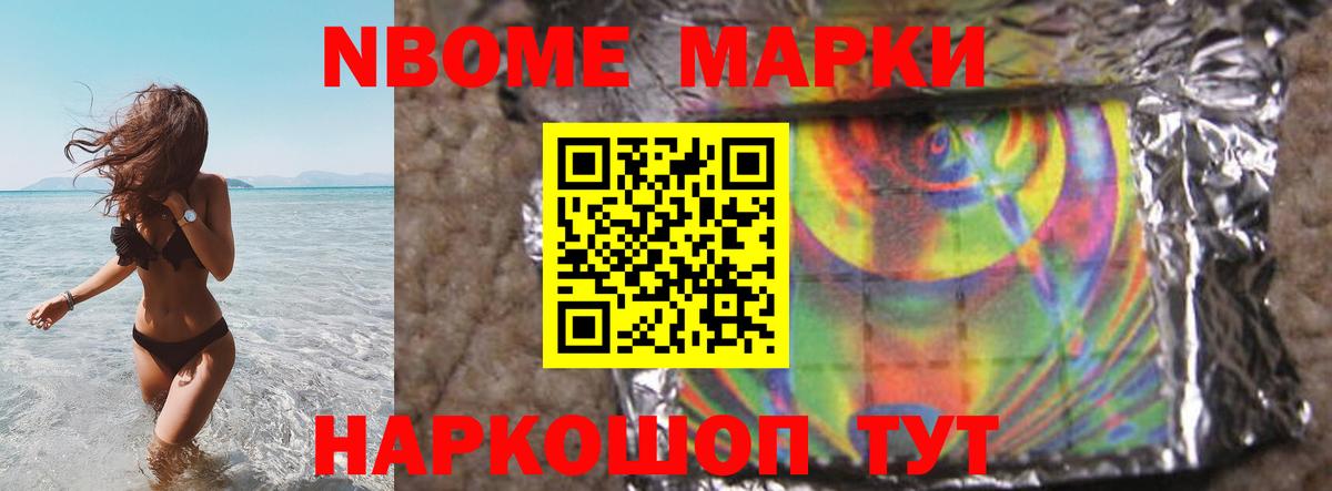 ЛСД экстази кислота Кохма